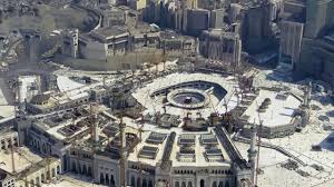 Pngtree vous fournit 515 la mecque kaaba png, psd, vecteurs et icônes gratuits. Makkah Mecca Mecque Kaaba Saudi Arabia Hajj Umrah Youtube