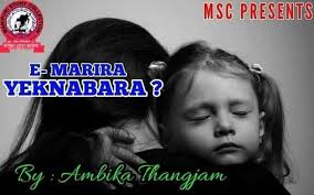 🖤E-MARIRA YEKNABARA💔 part-27...