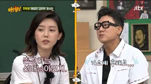 *다년간 방송된 프로그램의 경우, 채정안이 출연한 연도 또는 출연하기 시작한 연도를 가리킨다. 8vsurp6h23sbbm