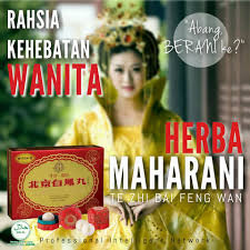 It is slightly aromatic and tastes sweet and slightly bitter. Minkaffe Agent Miri The Original Formula Of Herba Maharani Or Peking Te Zhi Bai Feng Wan Is The Traditional Bai Feng Dan Formula Originated From Shou Shi Bao Yuan Written By