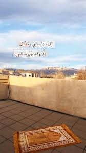 اشعار عشق وغرام جديدة من روائع نزار قباني في قصائد العشق. Ø¯Ø¹Ø§Ø¡ ÙŠÙˆÙ… Ø§Ù„Ø¬Ù…Ø¹Ø© Ù‚ØµÙŠØ± ØªÙˆÙŠØªØ±