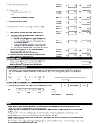 Purpose malaysia personal income tax is. Abss Payroll V11 Release January 2020 Abss Support