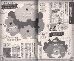 Let me know in the commentsit took. ã‚¶ã‚¸ãƒ« On Twitter The World Map Of Blackclover Notice How The Spade Kingdom Is Huge Compared To The Others I Wonder What Clover Did To Make Enemies With Both Spade And