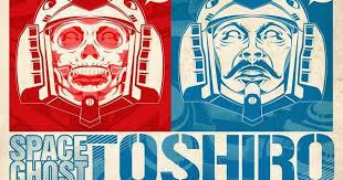 Todd Slater 2010 Subscription and Skeletor Print (Onsale Info)