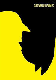 Batman Vs Pingouin Negative Space Art Negative Space Artwork Negative Space Design