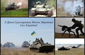 В них входять механізовані і танкові війська, ракетні війська і вітання з днем сухопутних військ україни: Chomu Mi V Zahvati Vid Suhoputnih Vijsk Ukrayini