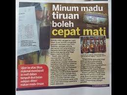 Madu campuran misalnya, kuantiti madu asli daripada lebah hanya sedikit, namun ia dicampur dengan. Madu Asli Vs Tiruan Youtube