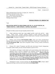 Contoh format surat aduan have an image from the other. Contoh Surat Aduan Defect Rumah Baru