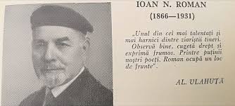 citeșteDobrogea: 152 de ani de la nașterea unui dobrogean rarisim