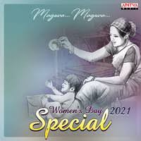 4.12 mb sada kumari dj mix hansamal nadee senevirathne new sinhala sindu 2021aluth sindu 202 uploaded by: Manisha Eerabathini Songs Download Manisha Eerabathini Hit Mp3 New Songs Online Free On Gaana Com
