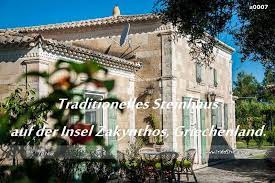 neu preis traditionelles steinhaus auf der insel zakynthos griechenland zakynthos griechenland zakynthos griechenland