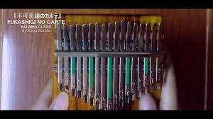 Higurashi no naku koro ni. Rascal Does Not Dream Of Bunny Girl Senpai Ed Fukashigi No Carte Kalimba Tabs Letter Number Notes Tutorial Kalimbatabs Net