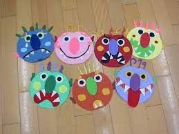 Color pictures, email pictures, and more with these monsters coloring pages. Glad Monster Sad Monster