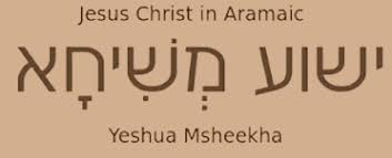 Image result for jesus in aramaic