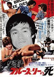 Bruce Lis's Instagram, Twitter & Facebook