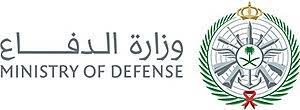 هنالك لجان مكونة لتنفيذ بند الترتيبات الأمنية بعضوية الحركات الموقعة تحت إشراف السيد وزير الدفاع كما أن هنالك لجنة عليا. ÙˆØ²Ø§Ø±Ø© Ø§Ù„Ø¯ÙØ§Ø¹ Ø§Ù„Ø³Ø¹ÙˆØ¯ÙŠØ© ÙˆÙŠÙƒÙŠØ¨ÙŠØ¯ÙŠØ§