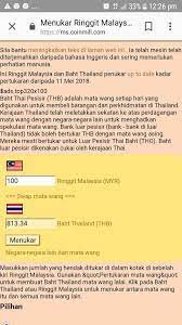 Lebih senang apabila cawangan bank anda ok, jadi mari saya tunjukkan cara mudah tukar duit syiling di maybank bagi mereka yang berada di kawasan pastikan hanya syiling duit malaysia sahaja yang di terima semasa pengiraan. Facebook