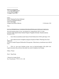 Selangor darul ehsan 17 september 2015. Contoh Surat Rayuan Kemasukan Universiti