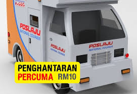 Maybe you would like to learn more about one of these? Penghantaran Ditutup Dan Akan Disambung Selepas Hari Raya Aidilfitri Kuatmall