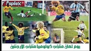 For faster navigation, this iframe is preloading the wikiwand page for الأرجنتين في كأس العالم 1994. ÙŠÙˆÙ… Ø§Ù‡Ø§Ù† Ù…Ù†ØªØ®Ø¨ ÙƒÙˆÙ„ÙˆÙ…Ø¨ÙŠØ§ Ù…Ù†ØªØ®Ø¨ Ø§Ù„Ø§Ø±Ø¬Ù†ØªÙŠÙ† Youtube