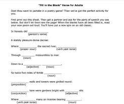 See more of the game of fill in the blank on facebook. Fill In The Blank Verse For Adults Worksheet Familyeducation