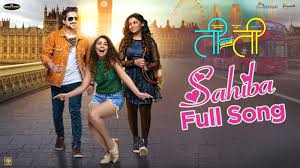 Ti And Ti Song Sahiba Marathi Video Songs Times Of India Par saala kam pad hi jaata hai. ti and ti song sahiba