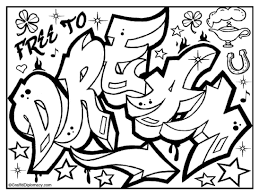 Maybe you would like to learn more about one of these? Graffiti Love Trippy Coloring Pages Novocom Top