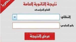 خدمة تتيح للزائرين تمديد صلاحية تأشيراتهم التي أنتهت قبل استخدامها نتيجة تعليق القدوم من بعض الدول. Wshhlzczw61x8m