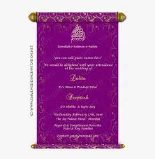 However, selecting the best hindu invitation wording can be very difficult at times. Download Wedding Cards Design Marathi Clipart Wedding Hindu Marriage Wedding Card Png Image Transparent Png Free Download On Seekpng