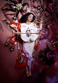 Bjork State Of Emergency Chords Bjork 1 Jpg Bjork Artwork Music Artists