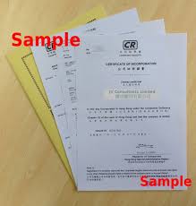 Technically, however, notarized is a broad term, which could include witnessing for that reason, we prefer to use the term certified copy or true copy to refer to a copy of a document that has been stamped by a notary to certify. Package A