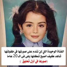 هنأك الله بالقبول..😍 واسكنك الجنة مع الرسول..💕 وجعل جمعتك فاتحة بهجة لا  تزول.📿