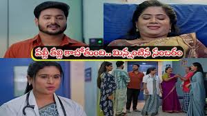 Illu Illalu Pillalu: తల్లి కాబోతున్న వల్లి.. ఇది డ్రామా కాదు నిజంగానే.. ‘సాధించావ్ రా పెద్దోడా.. రామరాజు సంబరం’