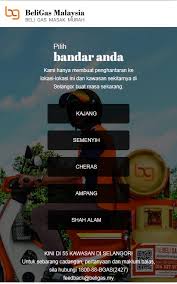 Terima kasih karena sudah mendaftar, anda. Order Gas Masak Online Sekitar Lembah Klang Di Beligas My