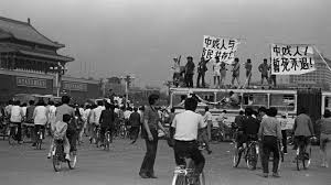 Remembrance is one of the most humble forms of resistance, says wu'er kaixi, a 1989 student protest leader and survivor of the tiananmen square massacre. Rare Photos Of China S 1989 Tiananmen Square Protests The Picture Show Npr