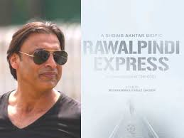 Shoaib Akhtar announces launch of his biopic 'Rawalpindi Express