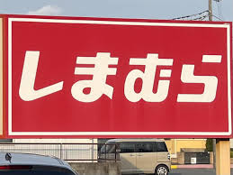 News source: ｄメニューニュース