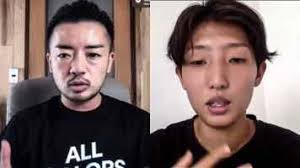 Japan court delivers blow to same-sex marriage advocates