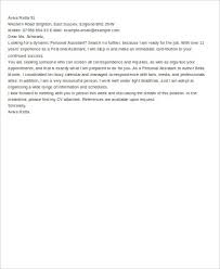 At ces this week, we're learning that virtual assistants like amazon's alexa will be delivered as a utility to almost every appliance in your home. Free 7 Personal Assistant Cover Letter Templates In Ms Word Pdf