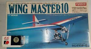 I have an original craft air kit and couldn't find the number. Vintage Rc Sailplane Glider Models Kits For Sale In Stock Ebay