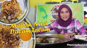 Untuk itu, berikut kami senaraikan 10 resepi nasi yang simple dan mudah dibuat untuk anda. Resepi Nasi Daging Pendang Resepikek Camored Com
