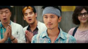 I don't know about chu guys but i get giddy when names fit in with my sentence flawlessly! Cook Up A Storm å†³æˆ˜é£Ÿç¥ž 2017 Moviexclusive Com