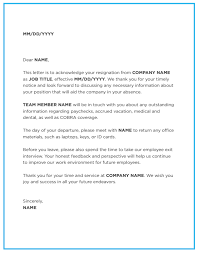 How to use retirement resignation letters. How To Write Resignation Letter Sample Resignation Letter