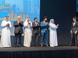We did not find results for: Ø´Ø¨Ø§Ø¨ Ø´ÙŠØ§Ø¨ Ø¯Ø¹ÙˆØ© Ù„Ù„ØªÙØ§Ø¤Ù„ ÙˆØ­Ø¨ Ø§Ù„Ø­ÙŠØ§Ø© ØµØ­ÙŠÙØ© Ø§Ù„Ø®Ù„ÙŠØ¬