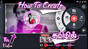 New kinemaster background color video effects, black screen colour effects | naveed editz all material link Kinemaster Black Screen Video Effect 28 Mv Creation Tamil