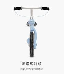 pin by rollybike by doswe on rollybike