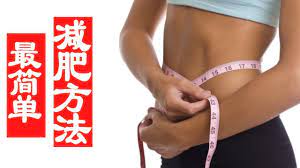 有没有什么减肥的好方法呢 减肥其实很轻松 早上7点拍胆经 每天拍拍打打 肚子悄悄瘦了 places to visit swimwear speedo