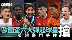 May 27, 2021 · 藝人周嘉洛與陳瀅在將軍澳電視城為古裝喜劇《痞子殿下》進行拜神儀式。戲中嘉洛與陳瀅一個捱打，一個郁手郁腳，嘉洛笑說：「我負責畀佢打，不過都有場戲我打番佢，仲錯手打腫咗佢塊面，搞到我好愧疚！ ç†±åˆº é¦™æ¸¯01