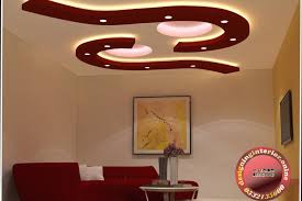 Curtain rod holder position can be adjusted, allowing curtains to be hung either close to the window or farther out. Home Designing Interior Ceiling Design