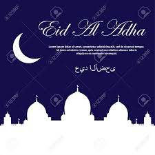Before ibrahim could sacrifice his son, however, allah provided a lamb to sacrifice instead. Hintergrund Vorlage Von Eid Al Adha Mubarak Muslim Grusskarte Design Vektor Illustration Lizenzfrei Nutzbare Vektorgrafiken Clip Arts Illustrationen Image 60967658